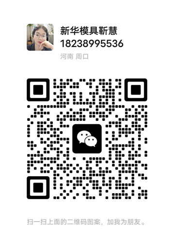 1698129731307036.jpg 454be6e16ef78a540c29c279bb5cb49e_1634288282132474.jpg