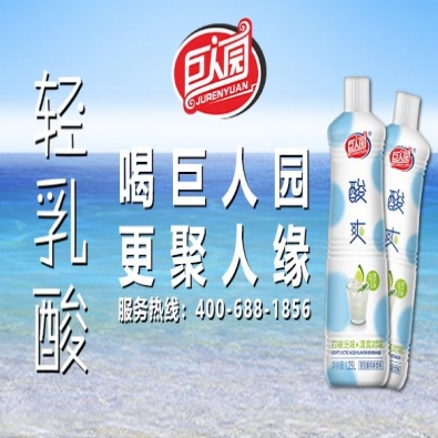 生活中，要記住這些有助身體排毒的食物。